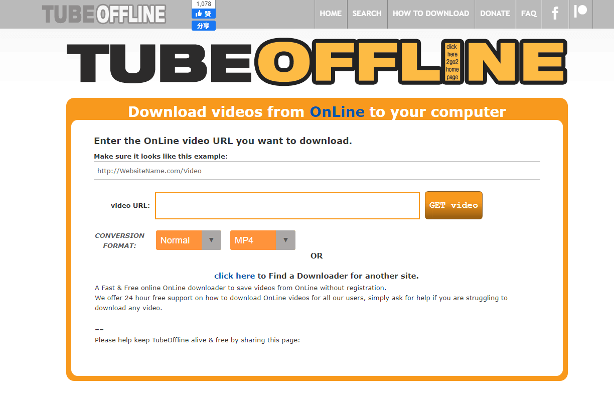 get into the tubeoffline website